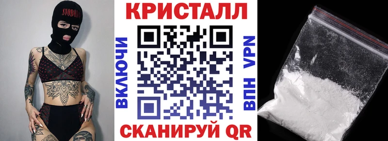 наркота Тайга Амфетамин Premium