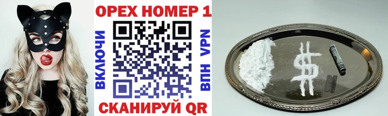 что такое наркотик  Тайга  Кокаин Боливия 