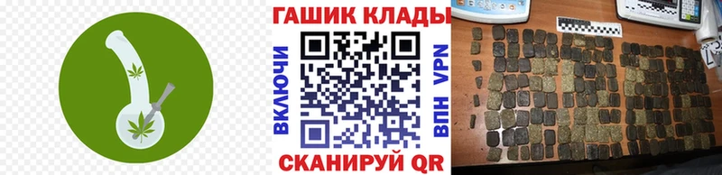 ГАШ 40% ТГК KRAKEN tor Тайга