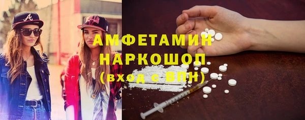 прущий лед Остров