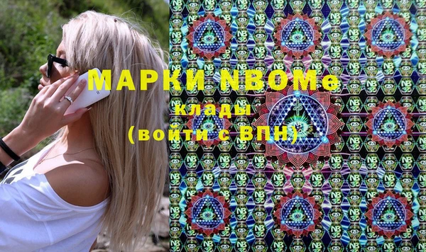 прущий лед Остров
