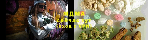 прущий лед Остров