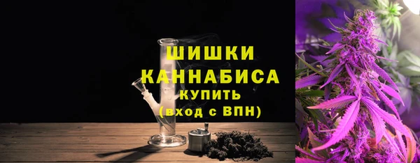 прущий лед Остров