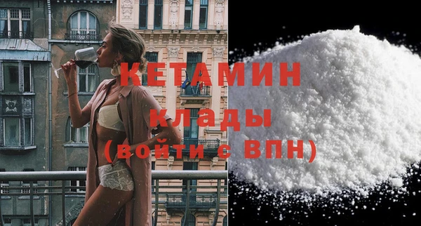 прущий лед Остров
