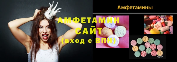 крисы Бутурлиновка