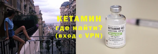 дмт Осинники