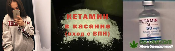 прущий лед Остров