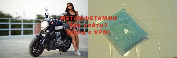 дмт Осинники