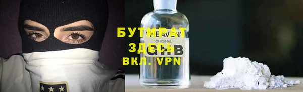 прущий лед Остров