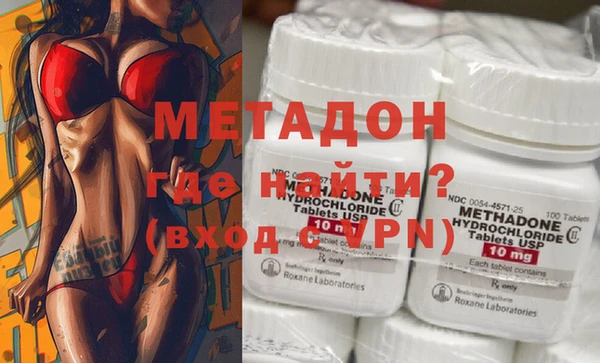 прущий лед Остров