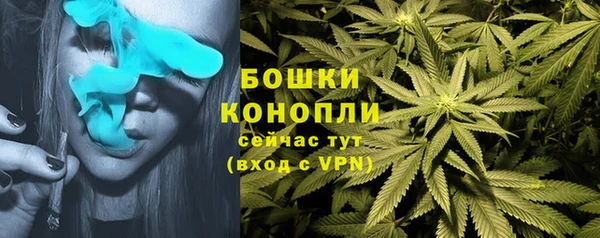 прущий лед Остров