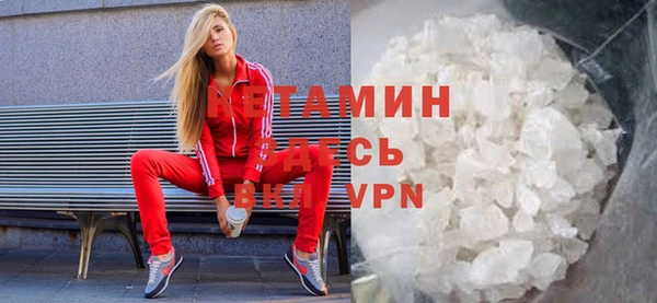 прущий лед Остров
