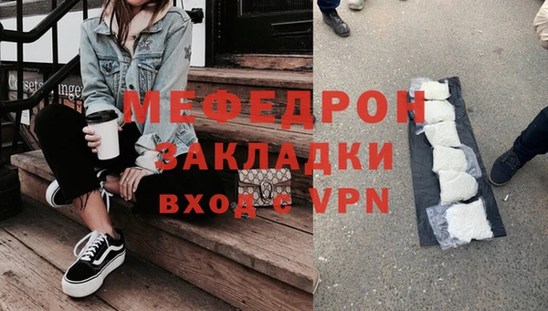 прущий лед Остров