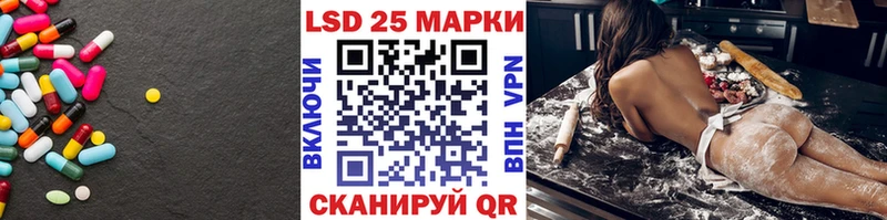 ссылка на мегу tor  Тайга  LSD-25 экстази ecstasy  где купить  