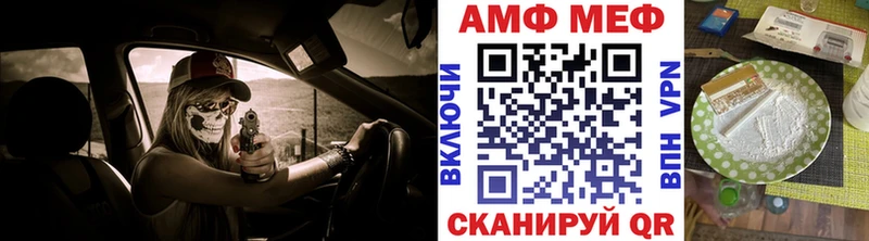 Первитин пудра  купить наркотики сайты  Тайга 